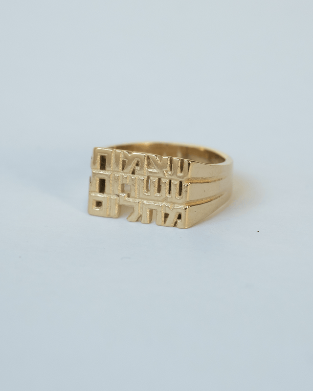 Bones Gold Plated Ring