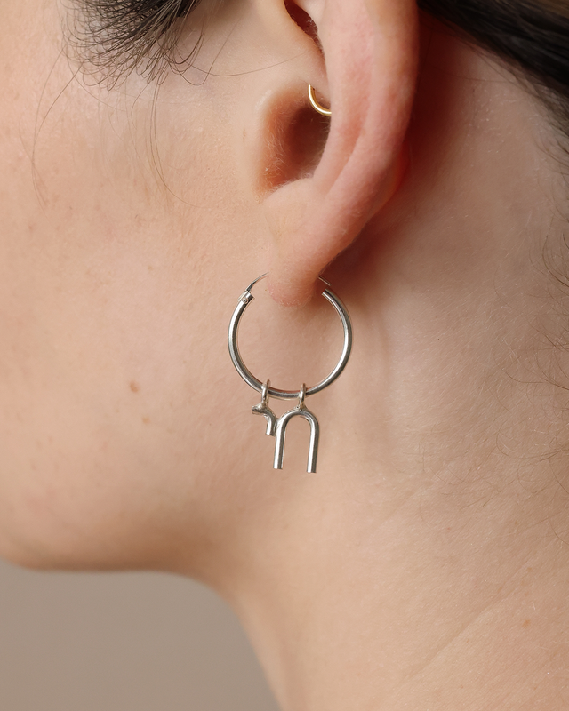 Chai Hoop Silver Earring