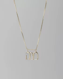 Chaia 14k Gold Necklace